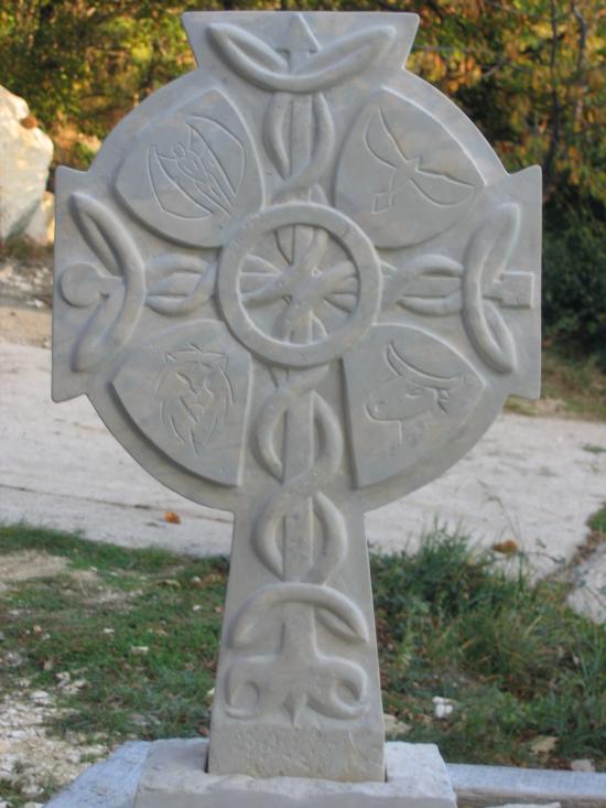 Croix de Cachkar