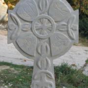 Croix de Cachkar